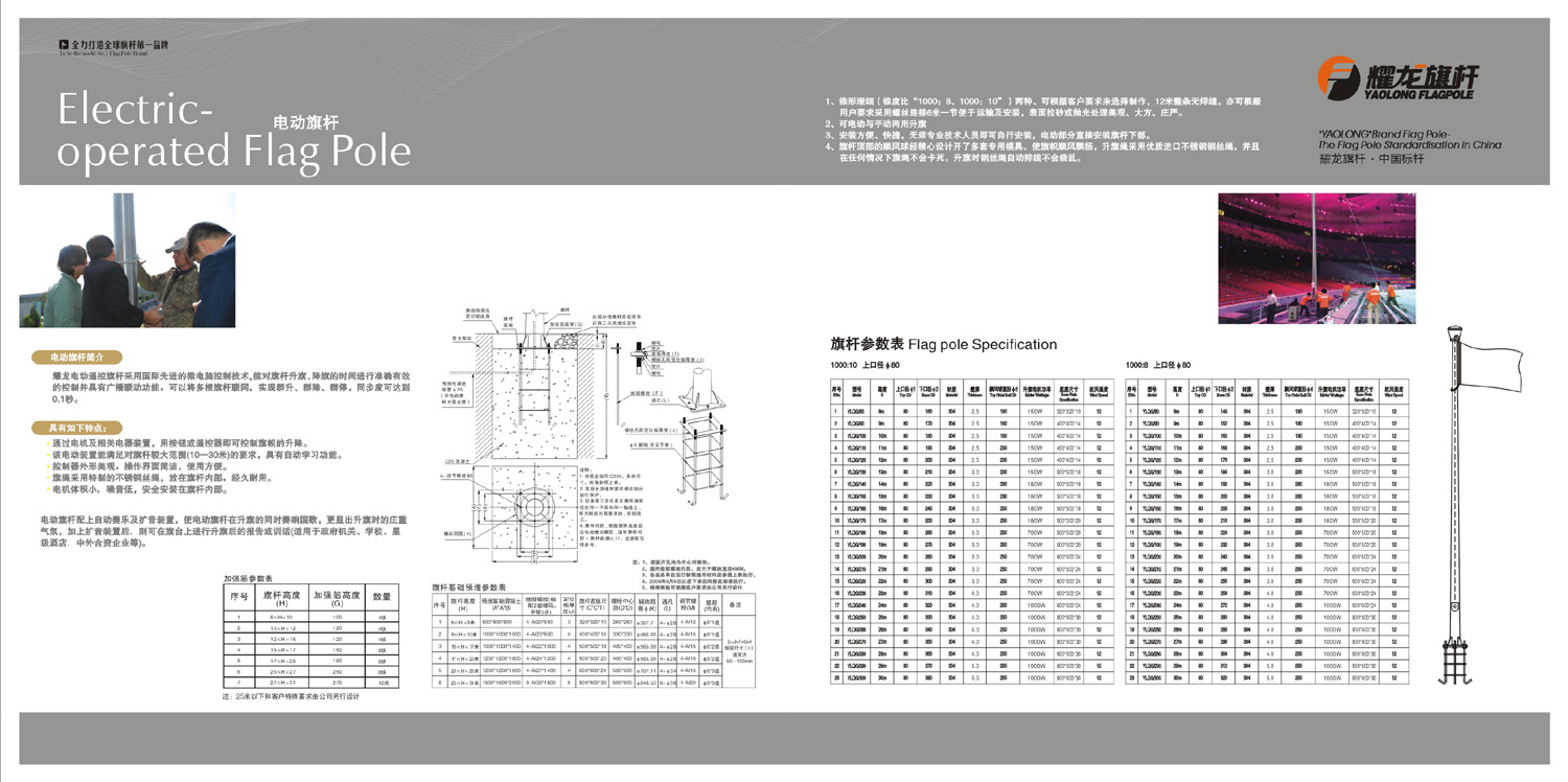 香蕉视频LITE画册